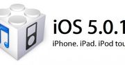 Apple udostępnił iOS 5.0.1 - lista nowości