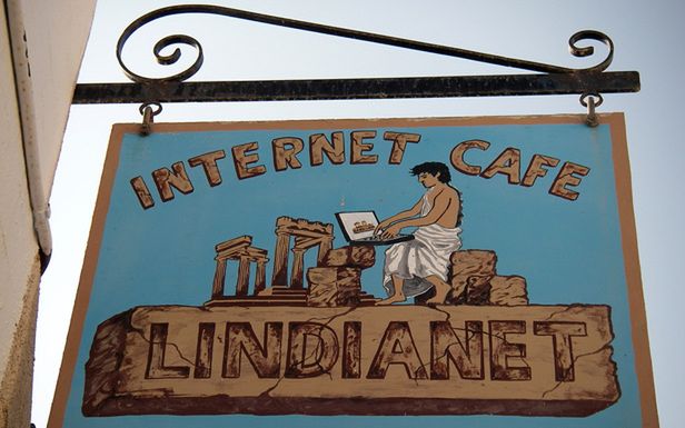 Jak wyglądało korzystanie z Internetu w Polsce pod koniec lat 90.? 1