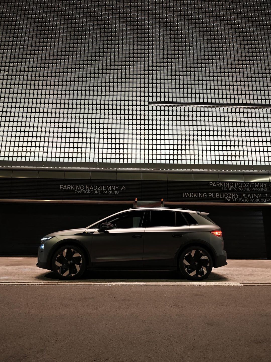 Skoda Elroq RS