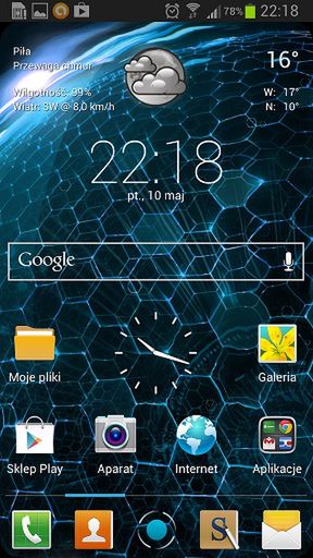 Droid DNA Live Wallpaper