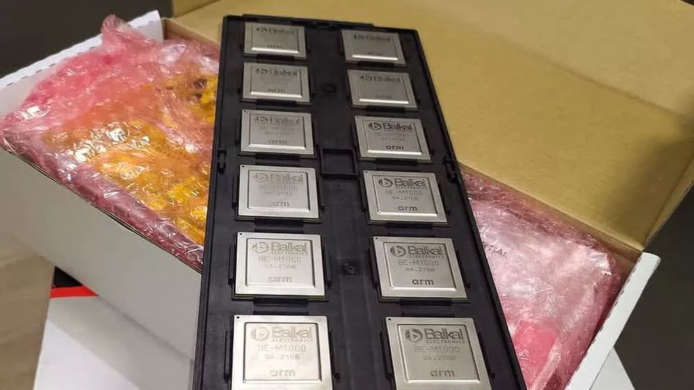 Pierwsza dostawa procesorów Bajkał