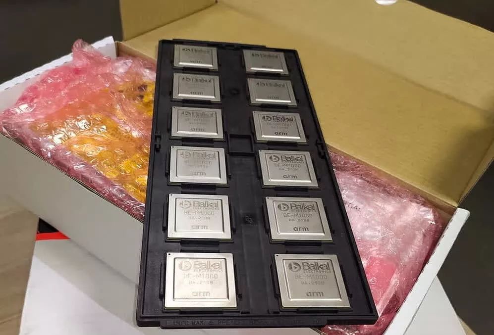 Procesory Bajkał II generacji. Pierwsza partia opuściła tajwańskie zakłady TSMC - Pierwsza dostawa procesorów Bajkał