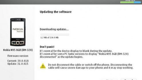 Nokia N95 8GB z nowym softem jeszcze lepiej zabezpieczona 1