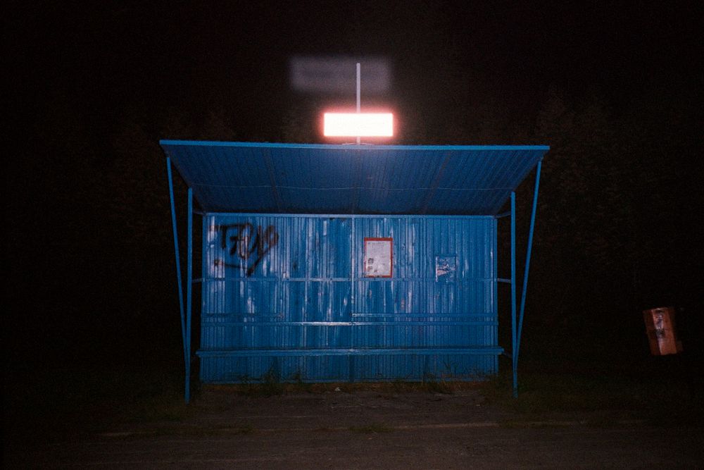 Czy można pokazać portret społeczeństwa fotografując w jednej linii tramwajowej w Łodzi? 14