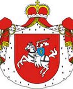 Białoruskie władze likwidują Związek Pisarzy Białoruskich