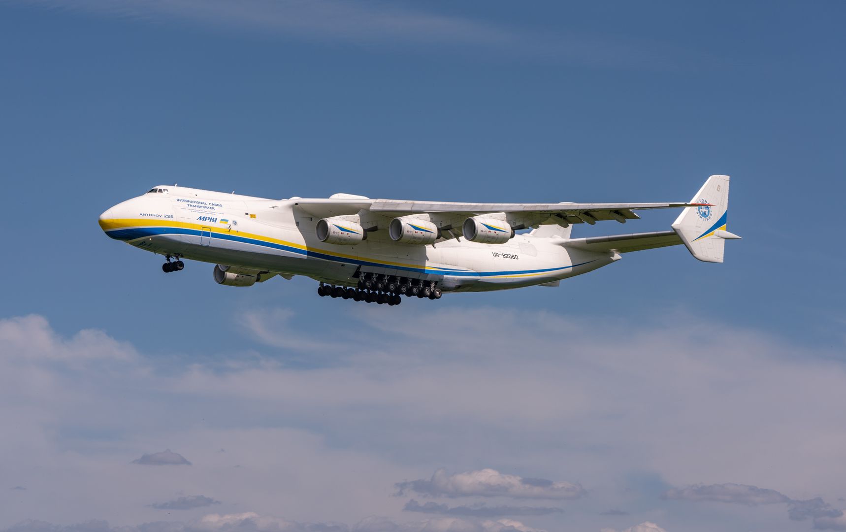 An-225 Mrija powstaje z popiołów. Odbudują legendę w tajnej lokalizacji