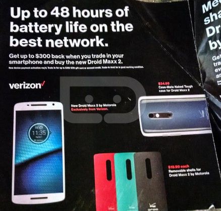 Motorola DROID Turbo 2 ma być smartfonem z "pierwszym na świecie nietłukącym się ekranem" 2