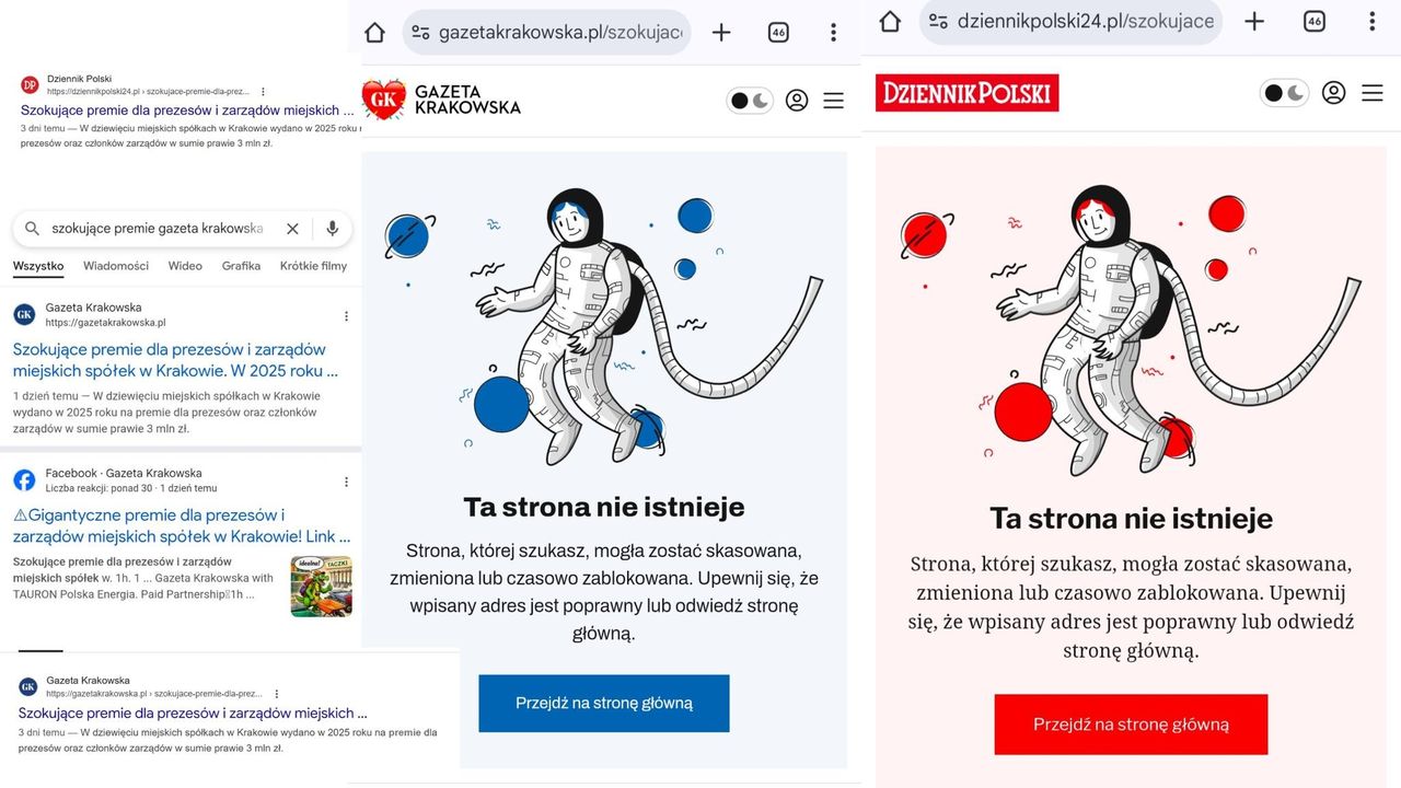 Dzienniki Polska Press usunęły tekst o premiach dla urzędników. Wrócił, ale w innej wersji. "Problem techniczny CMS"
