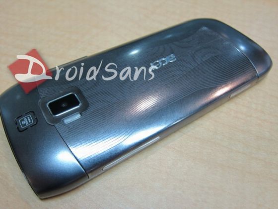 Tajemniczy tablet Acera na zdjęciach 4