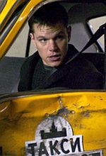 Hity na weekend w TV: ''Krucjata Bourne'a''