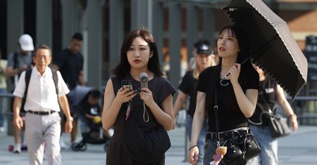Japonia po raz pierwszy odnotowała kokushobi. Jest apel do mieszkańców