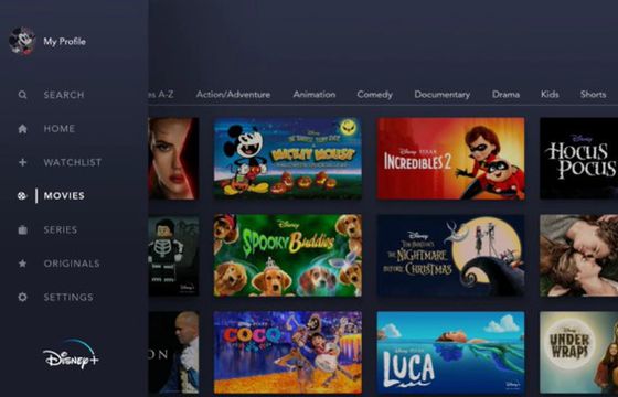 Disney+ pokona w Polsce Netfliksa? „Może mieć mały problem"