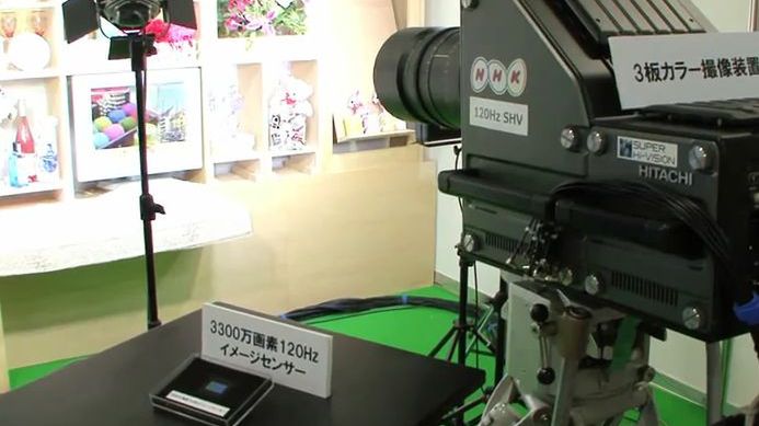 Filmowanie ekstremalne, czyli 4 miliardy pikseli na sekundę [wideo] 1