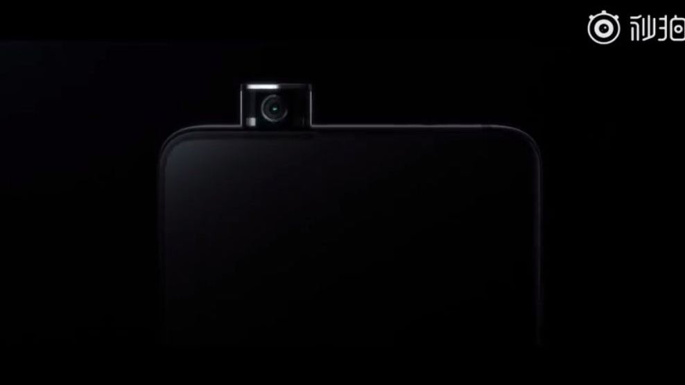 Flagowiec Redmi jednak z wysuwanym aparatem [#wSkrócie] 1