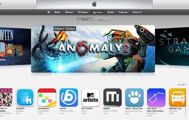 Anomaly 2 promowane w AppStore