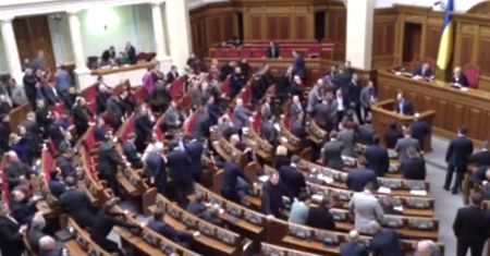 Pomoc finansowa dla Ukrainy. Unia Europejska stawia żądania