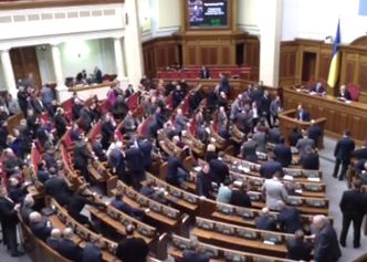 Sytuacja na Ukrainie. Parlamentarzyści powołają biuro antykorupcyjne