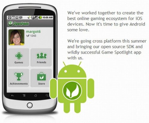 OpenFeint odchodzi do lamusa. Developerzy w kropce! 2