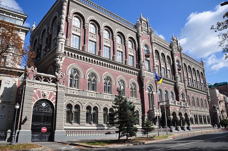 Na zdjęciu siedziba Narodowego Banku Ukrainy</br>