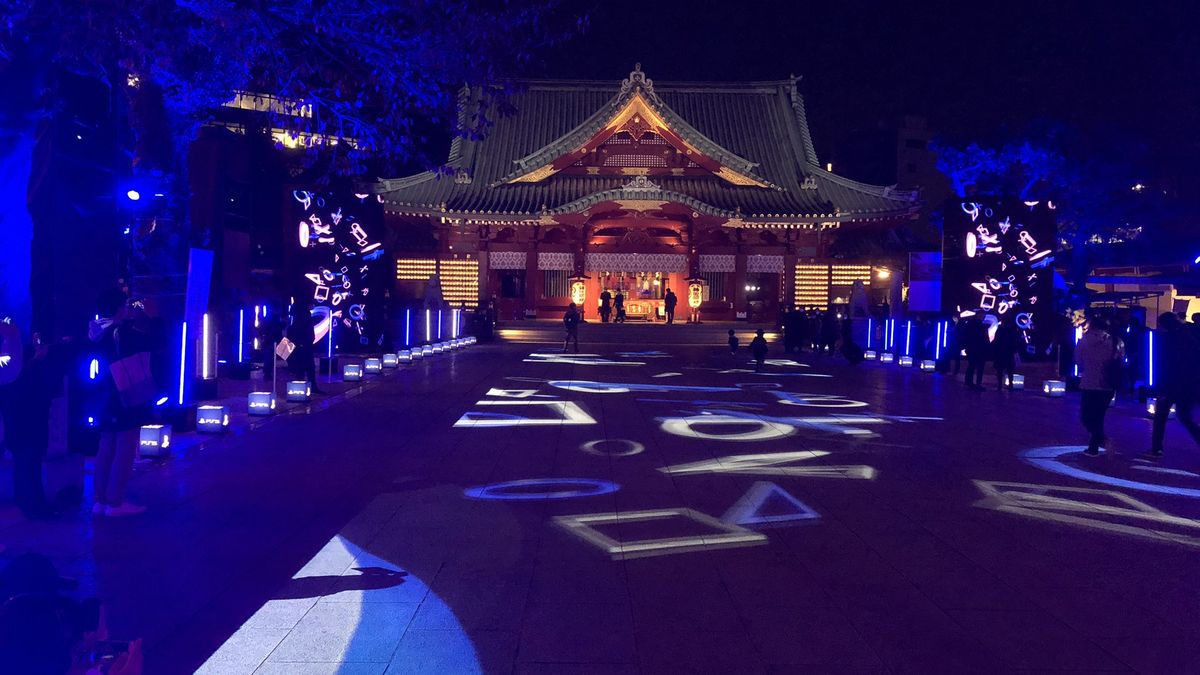 Premiera PlayStation 5 w Japonii