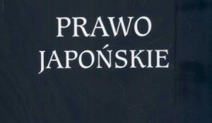 978-83-7206-151-5_99096_F.jpg