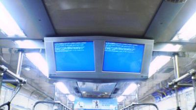 TOPster: Top 5 najczęstszych i najbardziej denerwujących błędów w grach 1