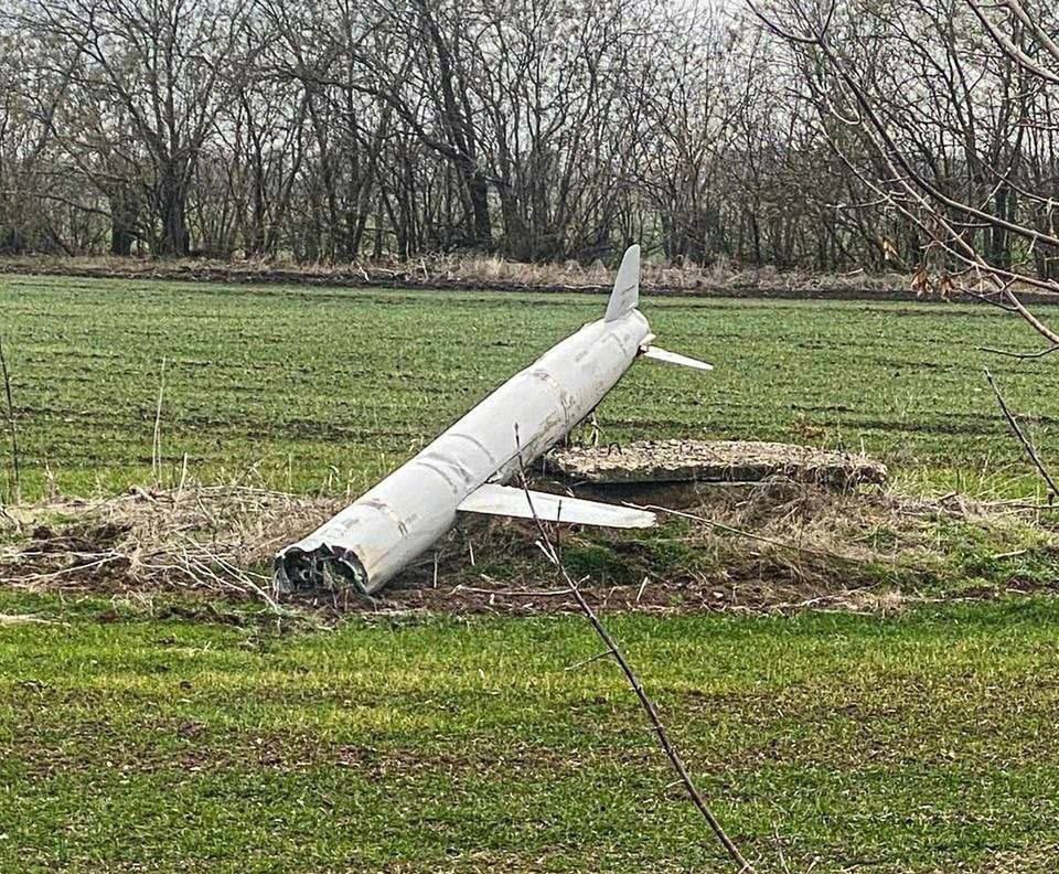 Szczątki pocisku manewrującego Ch-55/555. 