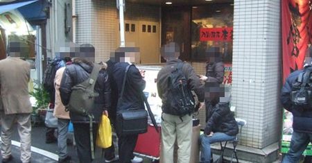 Japonia nie przestraszyła się zakazów