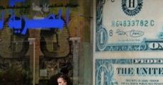 Świat oszalał na punkcie dolara. Złoty wśród 10 największych przegranych