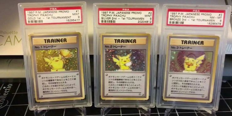 trainer