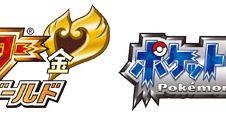 Pokemony też wracają