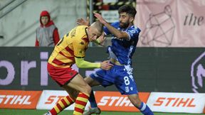 Lech Poznań – GKS Katowice w Ekstraklasie: kursy, typy, transmisja (12.04.2026)