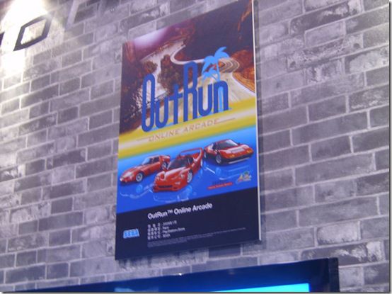 OutRun Online Arcade już bardzo wkrótce