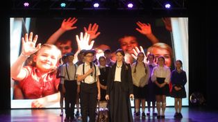 Czeladź: Szkoła Podstawowa nr 3 świętuje. Ma 100 lat, a to jeden z trzech jubileuszy