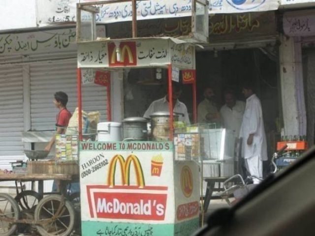30 podrabianych restauracji McDonald's z całego świata 12