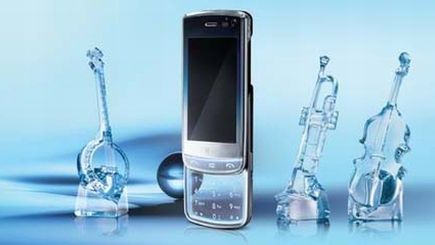 LG GD 900 - czysty jak łza 1