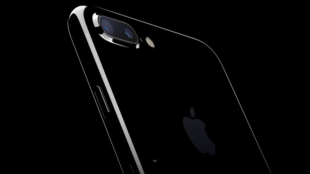 iPhone 7 - 6* rzeczy, których zabrakło mi do pełni szczęścia 1