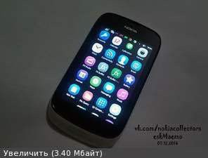 Tak mógł wyglądać smartfon Nokii z systemem Meltemi 5