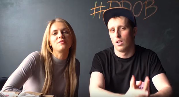 DDOB będzie sprawdzać bazy fanów influencerów, na początek Macademian Girl