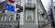 Przetarg na modernizację dawnego POKiS. Nowe sale dla Młodzieżowego Domu Kultury w Płocku!