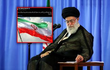 Takie słowa po persku. "Wystarczy nam Bóg"