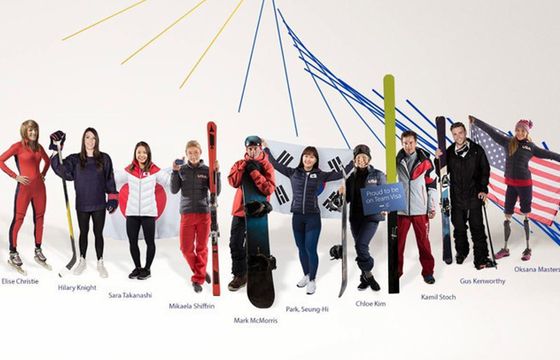 Sportowcy z Team Visa pokazują kibicom, jak wygląda ich droga do Pjongczangu (wideo)