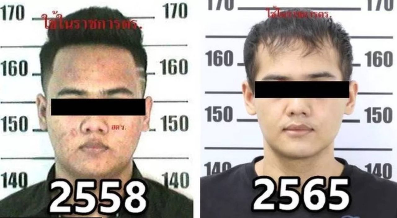 Przemienił się w Koreańczyka dzięki operacjom plastycznym. I tak go dopadli