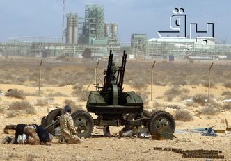 Libia po wojnie. Rząd odzyskał kontrolę nad dwoma terminalami naftowymi