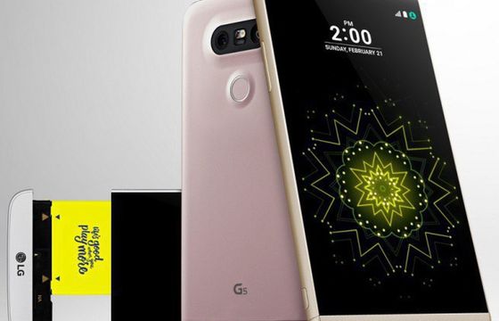 LG G5 od 27 kwietnia oficjalnie w Polsce za 2899 zł (wideo)
