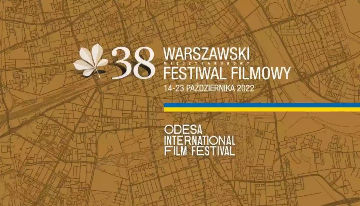 У Польщі стартував 38-й Варшавський кінофестиваль
