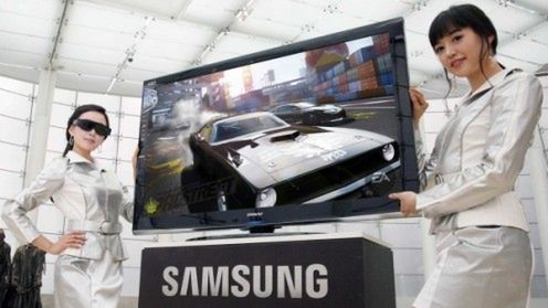 Filmy na Blu-ray 3D za 300 zł? 1