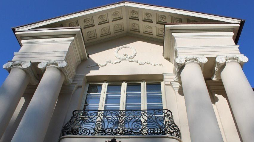 Gminne Centrum Kultury w Koźminku zaprasza na spotkanie z muzyką Fryderyka Chopina