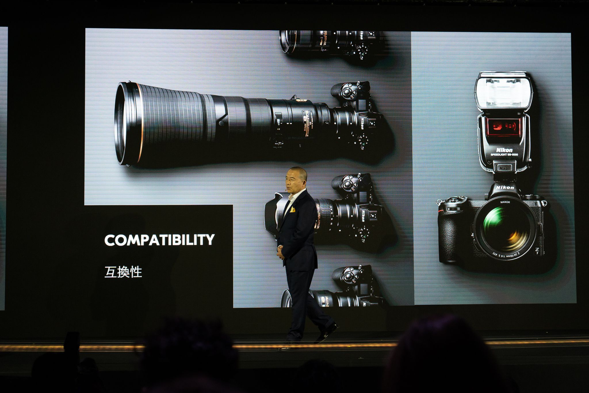 Nikon Z6 i Nikon Z7: Premiera i pierwsze zdjęcia przykładowe 13