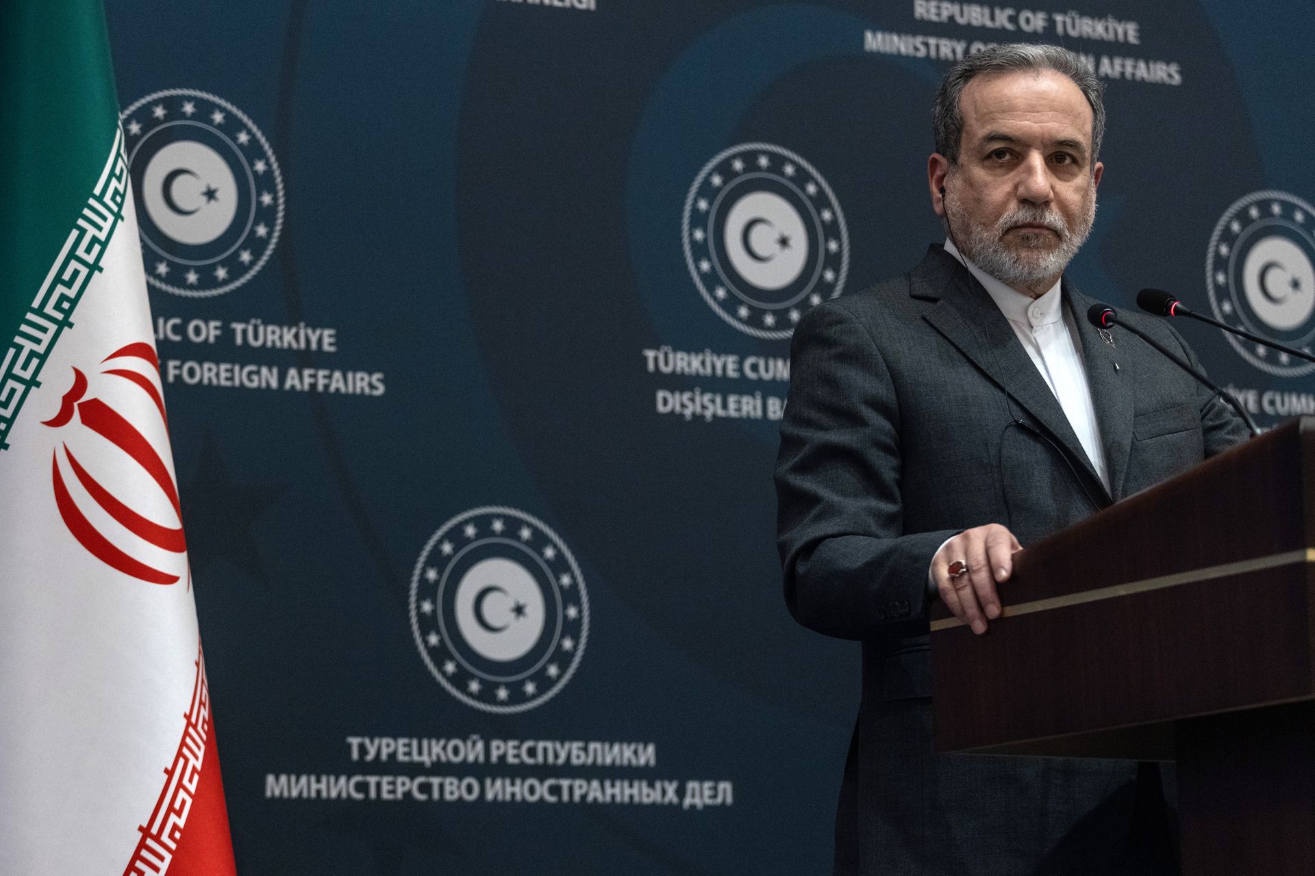 Oświadczenie MSZ Iranu. "USA musi dokonać wyboru"